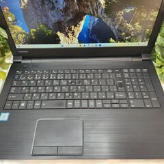 【Office365】Corei5 Dynabook B65 15.6インチ Windows11④の画像