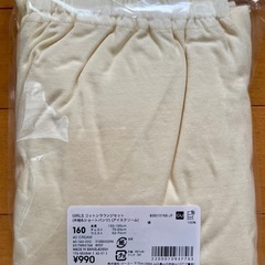 新品　GU　女の子　パジャマ　160の画像