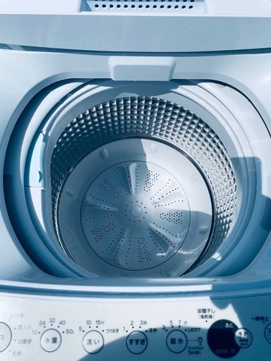 ♦Haier 全自動電気洗濯機【2024年製】OBBW-60A