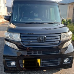 Nbox customGL(値引き応談)