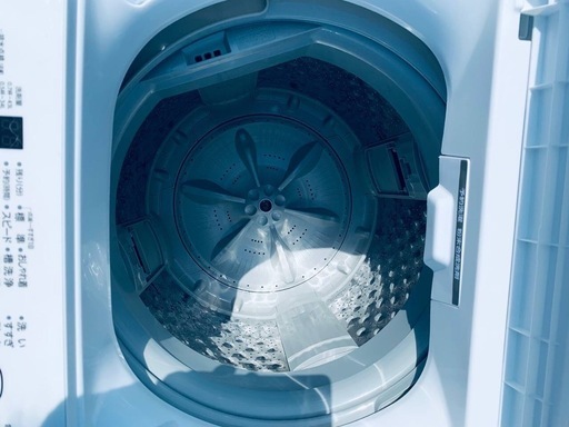 ♦TOSHIBA 洗濯機【2021年製】AW-45M9