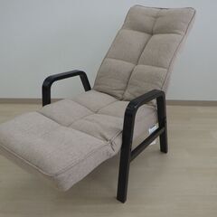 リクライニングチェア（ファブリック）【小金井市民限定】（小金井市再生家具）品番：07-01-03 ※新規優先の画像