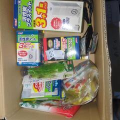 オートヒーターorオートエアーの画像