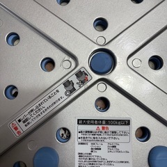 浴槽　ステップ　椅子の画像