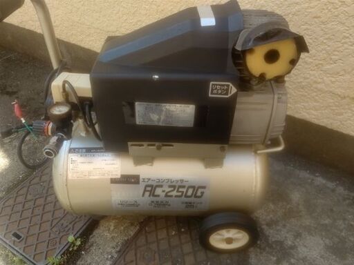 エアーコンプレッサー 100v