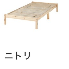 シングルベッド フレーム 2個セットの画像