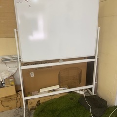 ホワイトボード