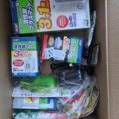 ロカボーイМの画像