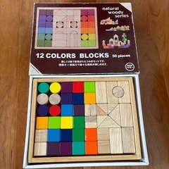 つみき　ブロックの画像