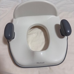 🌈美品　Richell ポッティス補助便座　