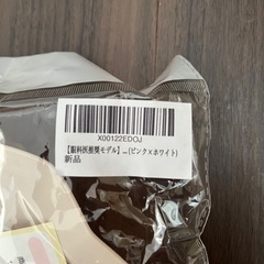 シャンプーハット新品　差し上げますの画像