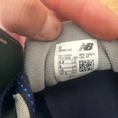 ニューバランススニーカー　27.5cmの画像