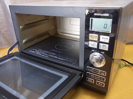 オーブ電子レンジ ン庫内フラットPanasonic NE-M264-KS