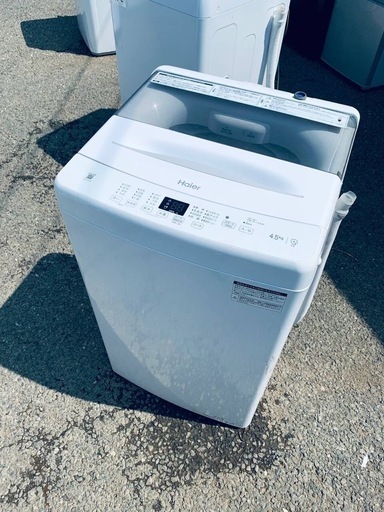 ♦Haier 全自動電気洗濯機【2022年製】JW-U45A
