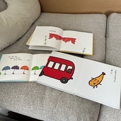 絵本５冊の画像