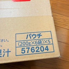OS-1 経口補水液 ゼリー 200g×30袋の画像
