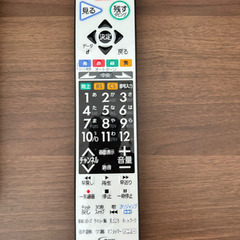 三菱電機　テレビ　REAL LCD-32BHR500 [32インチ]の画像