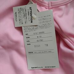 ￥13,000円ほど🌼未使用(М)の画像