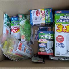 ロカボーイМの画像