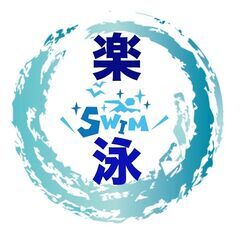 【北九州】“水がこわい”を一緒に乗り越える 親子パーソナル水泳レッスンの画像