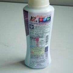 【ご成約済】トップ部屋干し クリアリキッド抗菌洗剤（ボトル・未開封）の画像