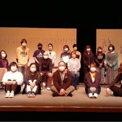 演劇に興味ある方募集‼️ - メンバー募集