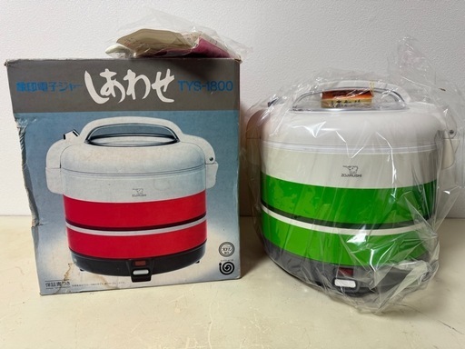 未使用長期保管品 象印 TYS-1800 炊飯電子ジャー炊飯器昭和