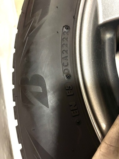 決まりました！ありがとうございました。【値下げしました】7/12まで【BS BLIZZAK DM-V3 225/65R17】スタッドレ