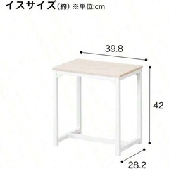 ダイニングテーブルイスセットの画像