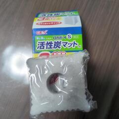 ロカボーイSの画像