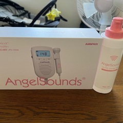 新品Angelsounds 
