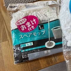 回転モップスペアヘッド