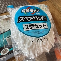 回転モップスペアヘッドの画像