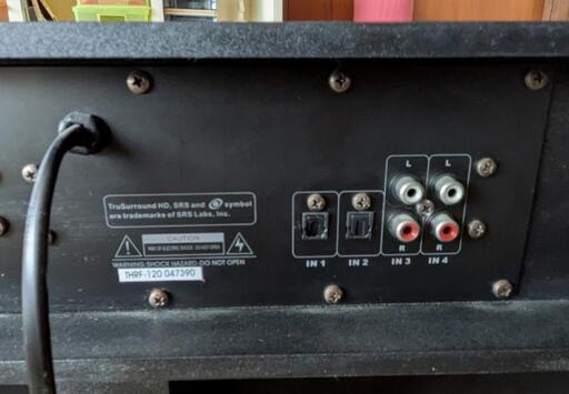 CAVジャパン THRF-120 3.1chオーディオラック（スピーカー付テレビ台