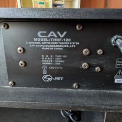 CAVジャパン THRF-120 3.1chオーディオラック（スピーカー付テレビ台）大型液晶ディスプレイなど リモコン付属の画像