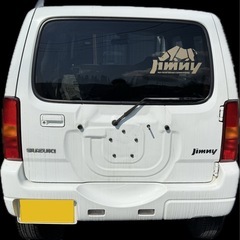 スズキ ジムニー JB23 オートマ  令和7年11月の画像