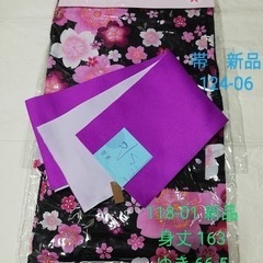 本日限定 新品　ゆったりサイズ　浴衣 レディス単品　黒地に桜　#118-01の画像