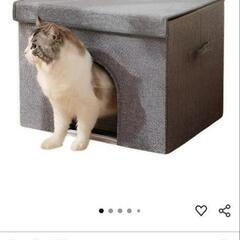 ペット冷却ハウスの画像