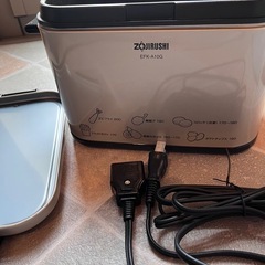 象印　電気フライヤー　あげあげ
