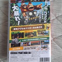 Switch　ドンキーコング リターンズ HD (Nintendo Switch)の画像