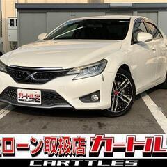 【自社ローン】マークX 250G Sパッケージ　☆彡オンライン商談OKの画像