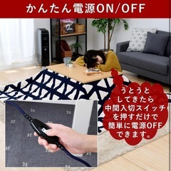 ローテーブル　こたつ　リバーシブルの画像