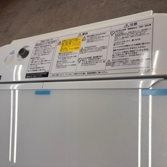 日立 洗濯乾燥機 12kg洗濯 / 6kg乾燥 — 型番：BW-DX120EE7 🚚【配達可能・保証付き】の画像