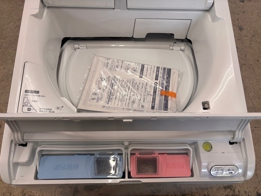 日立 洗濯乾燥機 12kg洗濯 / 6kg乾燥 — 型番：BW-DX120EE7 ?【配達可能・保証付き】