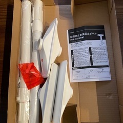【新品未使用】CAINZ 家具固定ポール L 49-75cmの画像