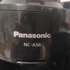 【故障ありジャンク】nc-a56 Panasonicパナソニックコーヒーメーカーの画像