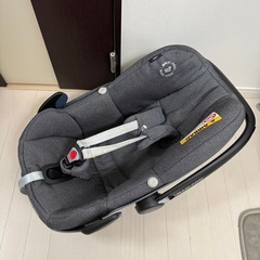 MAXI-COSI マキシコシ Pebble Pro i-Size ペブルプロアイサイズの画像