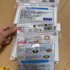 ケーキ型など5点セット【貝印など】の画像