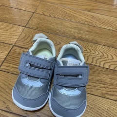 イフミー　13.5