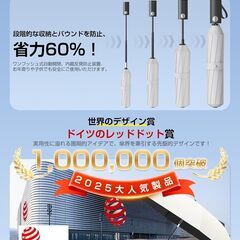 日傘【現役皮膚科医監修 JIS認証＆段階収納】UVカット100遮光遮熱 UV0 折り畳み傘【業界初！安全式自動開閉＆Radi-Cool反射冷却】ALwgreen折りたたみ傘 大きい超軽量 熱中症対策 肌を守る おりたたみ傘 晴雨兼用 耐風頑丈 携帯便利 超撥水の画像